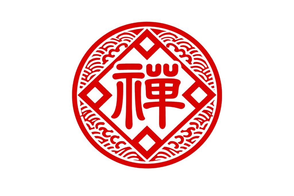 Zen Hanko Seal
